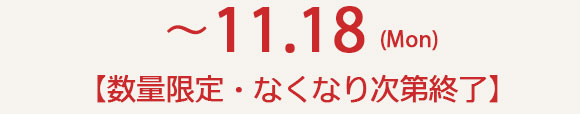 info191019-05