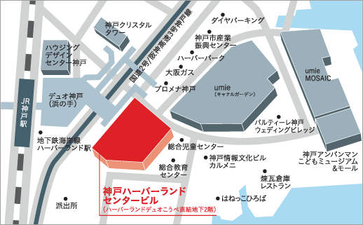 カリモク神戸ショールーム地図